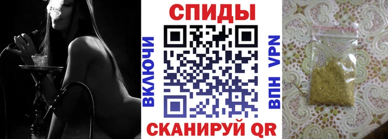 Бутират буратино  цена   Волгоград 