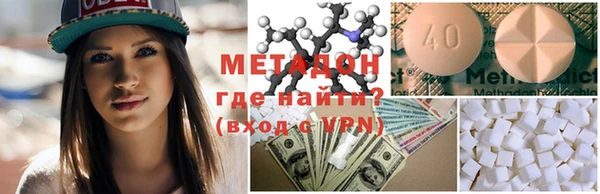 гашик Каменка