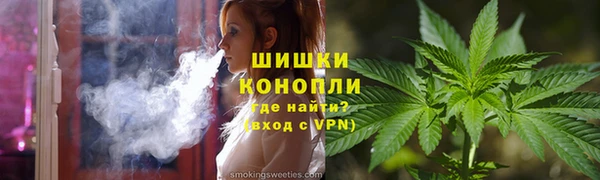 таблы Каменск-Шахтинский
