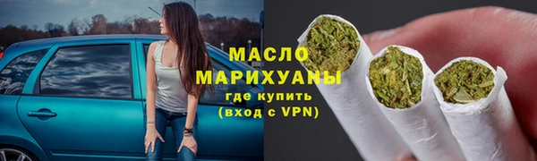 стаф Каменногорск