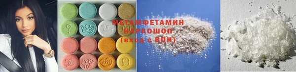 прущая мука Среднеколымск