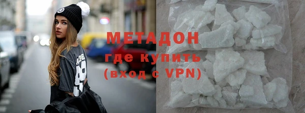 гашик Каменка