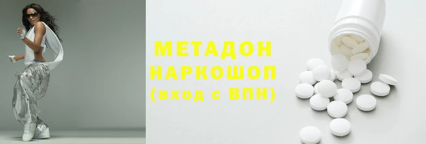стаф Каменногорск